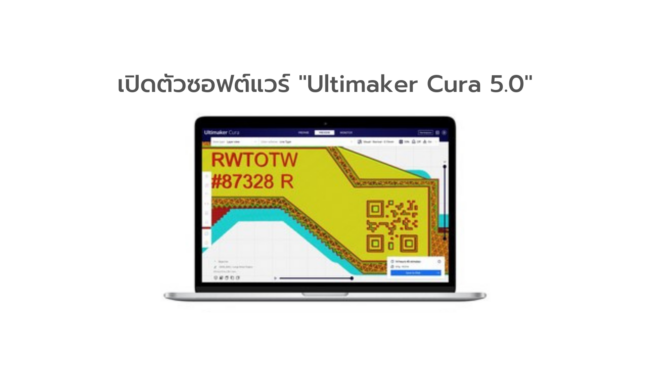 Thumbnail Blog Website-2