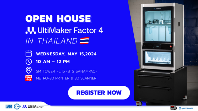 Open House Factor4-Thumbnail-2