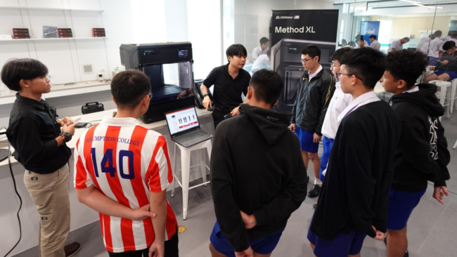 AC SCIENCE & TECHNOLOGY WEEK 2024