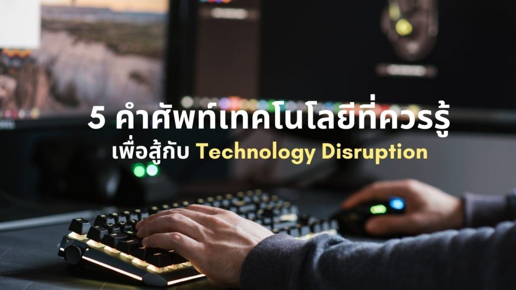 ลูกค้า solidworks