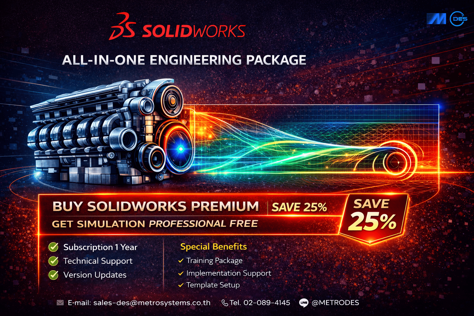 SOLIDWORKS Engineering Solutions