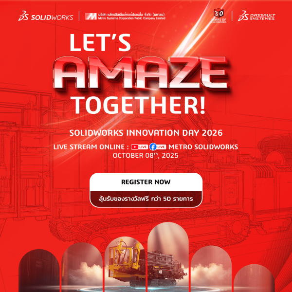 Inno2026_RegisterOnline